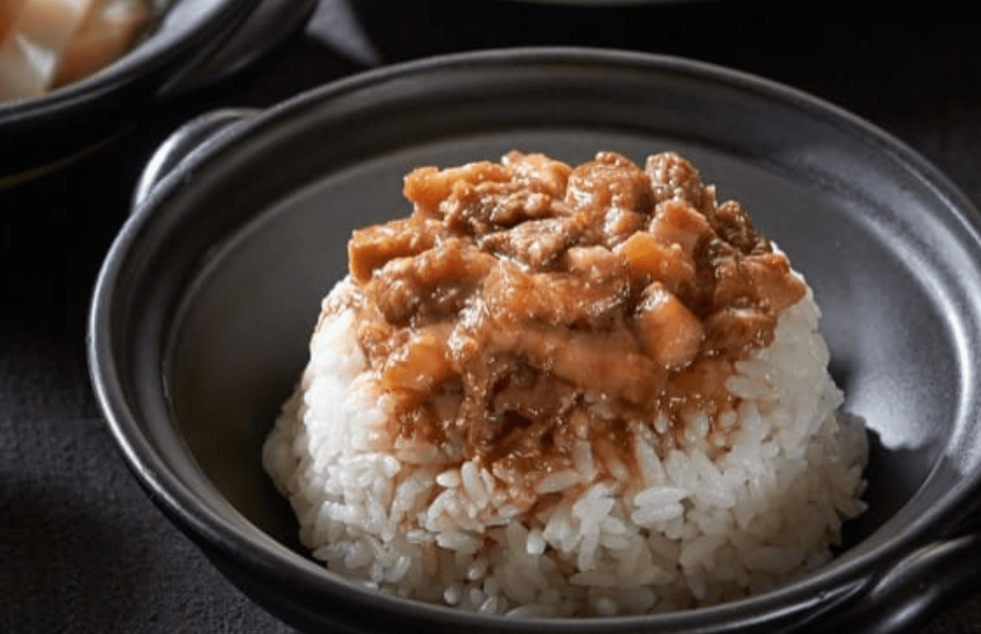 滷肉飯 ルーローファン（陳永華／ミポン）（Lu Rou Fan by Chef Chen Yong-hua, Mipon）の作り方・レシピ