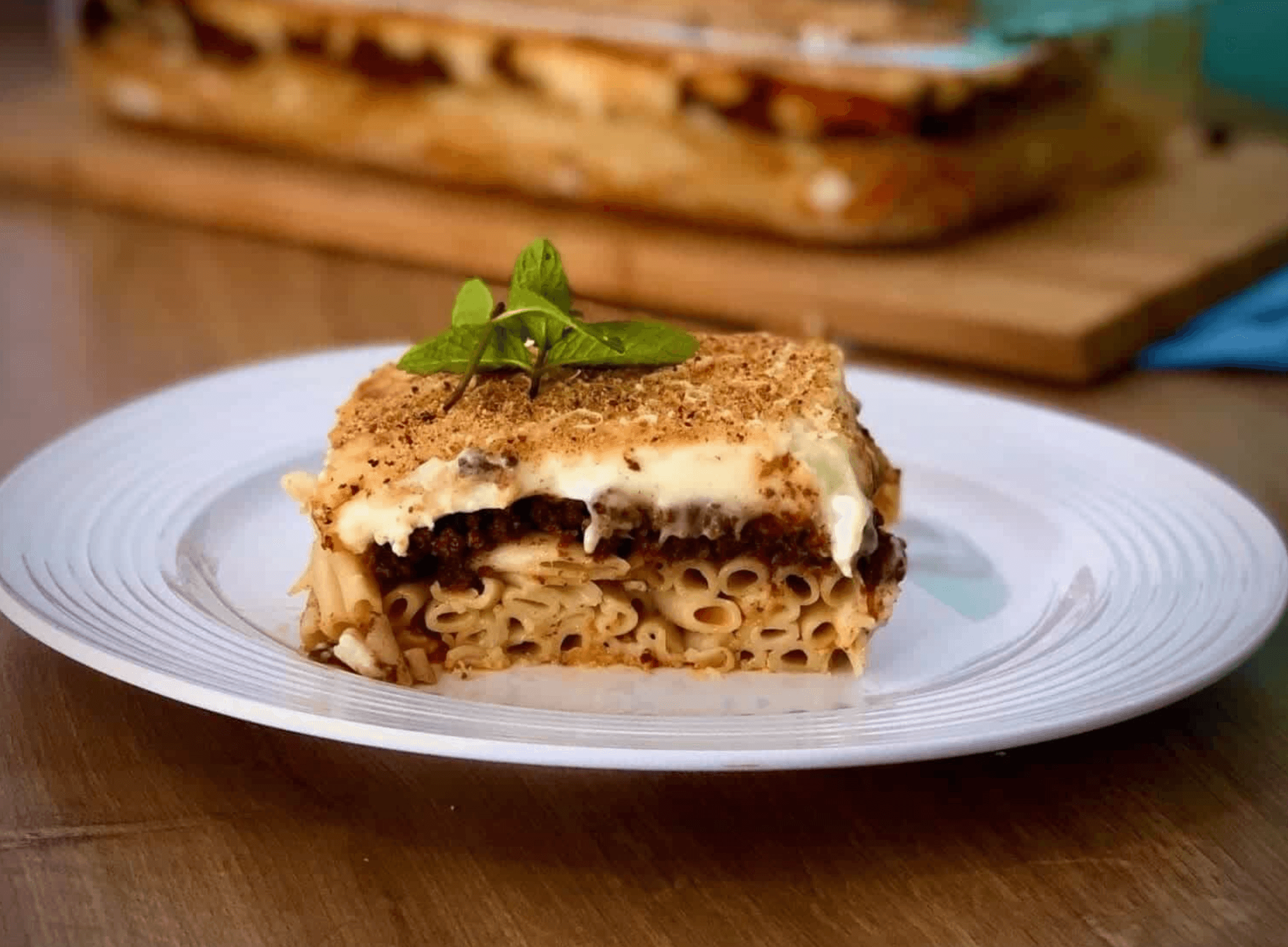 パスティチオ（ギリシャ風パスタとミートソースのグラタン）（Pastitsio）の作り方・レシピ